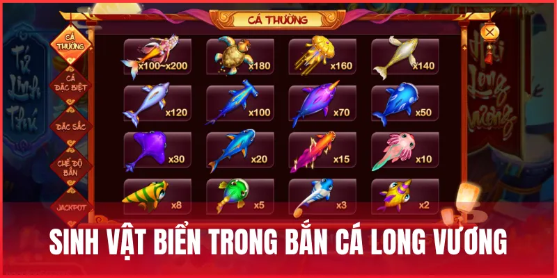 Bắn cá Long Vương – Trò chơi săn thưởng dưới lòng đại dương 3 he-thong-sinh-vat-bien-trong-ban-ca-long-vuong